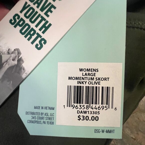 DSG Womens Large Momentum‎ Skort, Olive - Picture 6 of 9